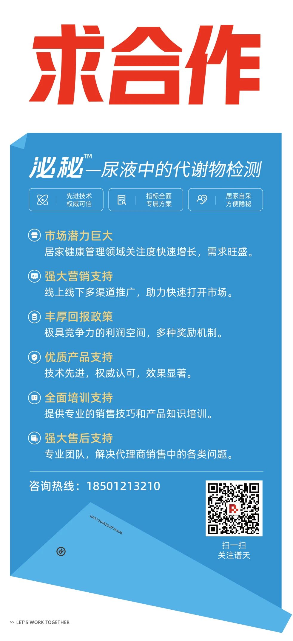 微信图片_20241030170615.jpg 微信图片_20241030170615.jpg