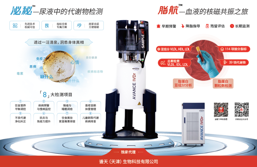 微信图片_20241030170519.png 微信图片_20241030170519.png