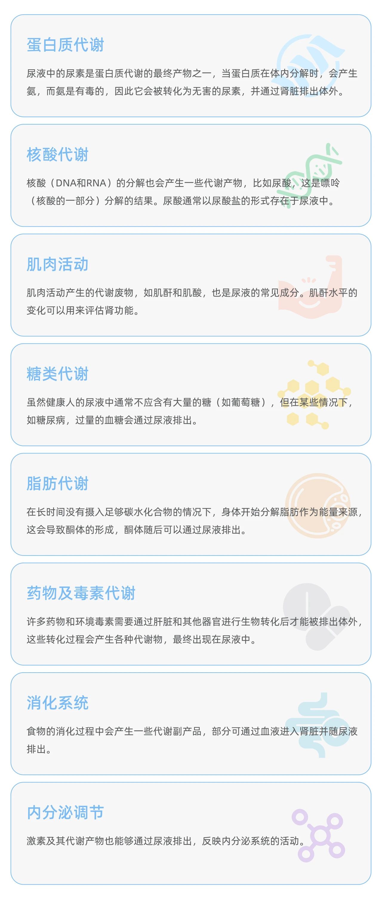 微信图片_20241127160306.jpg