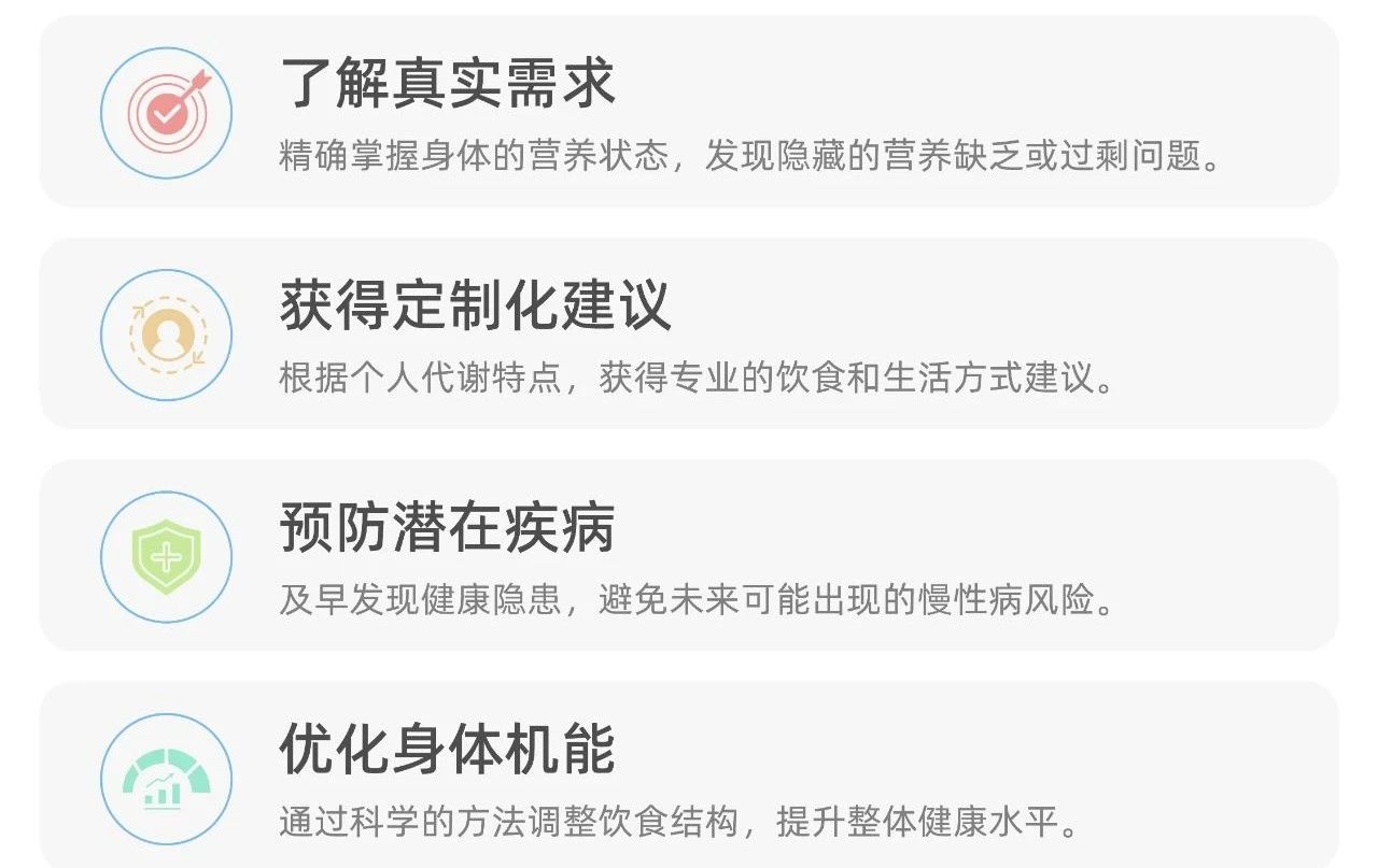 微信图片_20241230183245.jpg 微信图片_20241230183245.jpg
