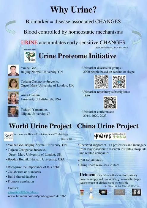 微信图片_20241230181013.jpg