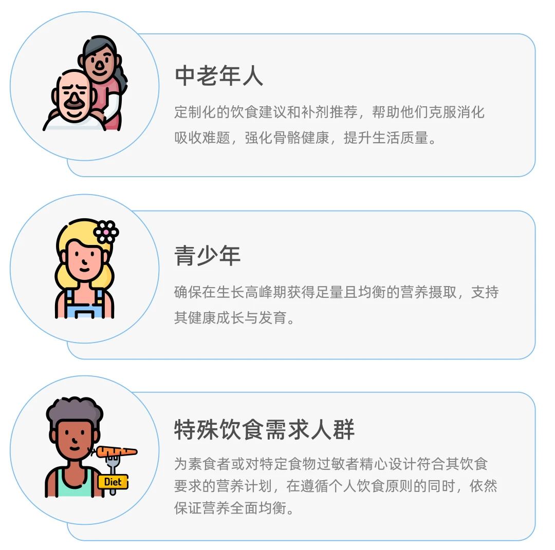微信图片_20241230183141.jpg 微信图片_20241230183141.jpg