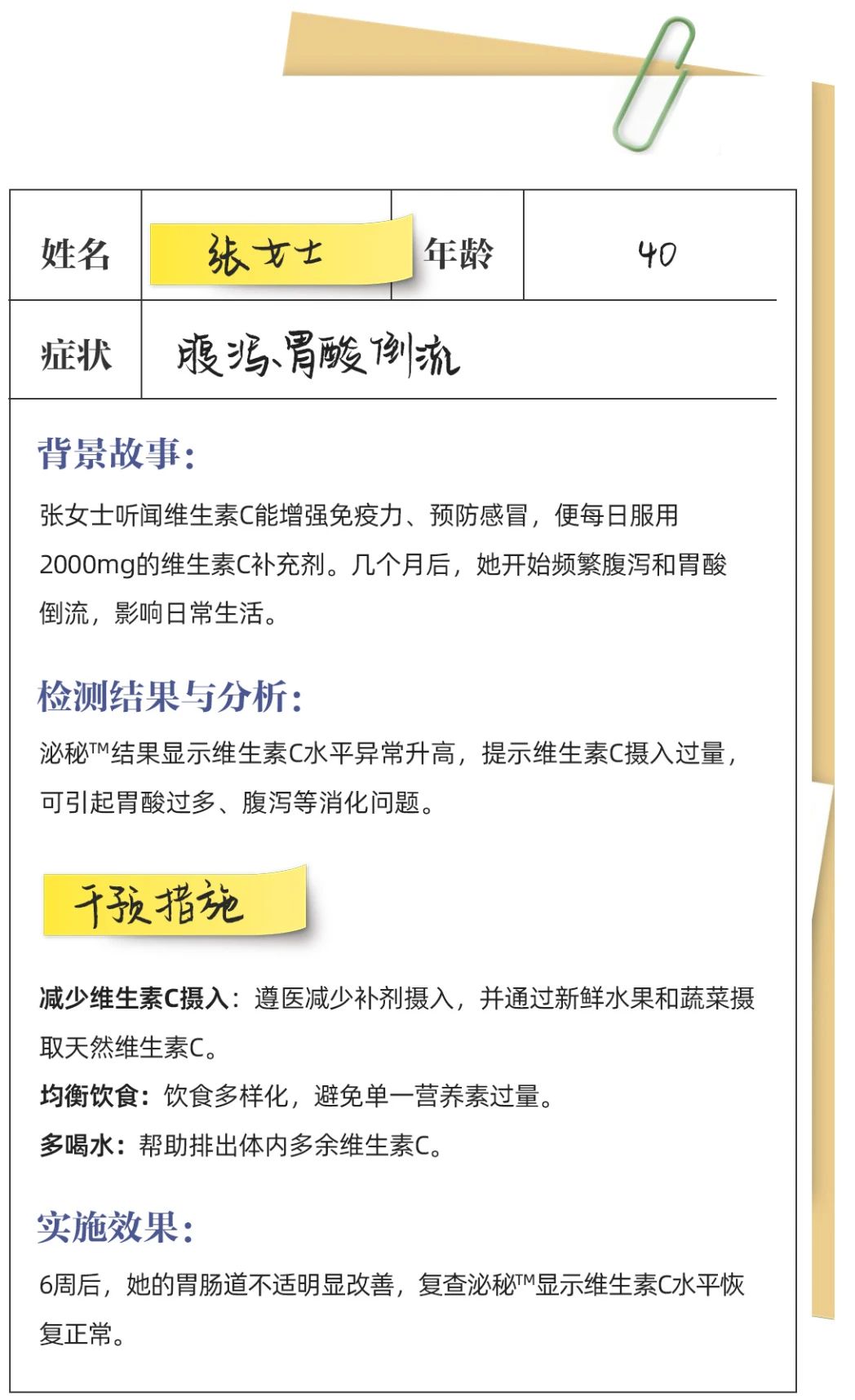 微信图片_20241230183319.jpg 微信图片_20241230183319.jpg