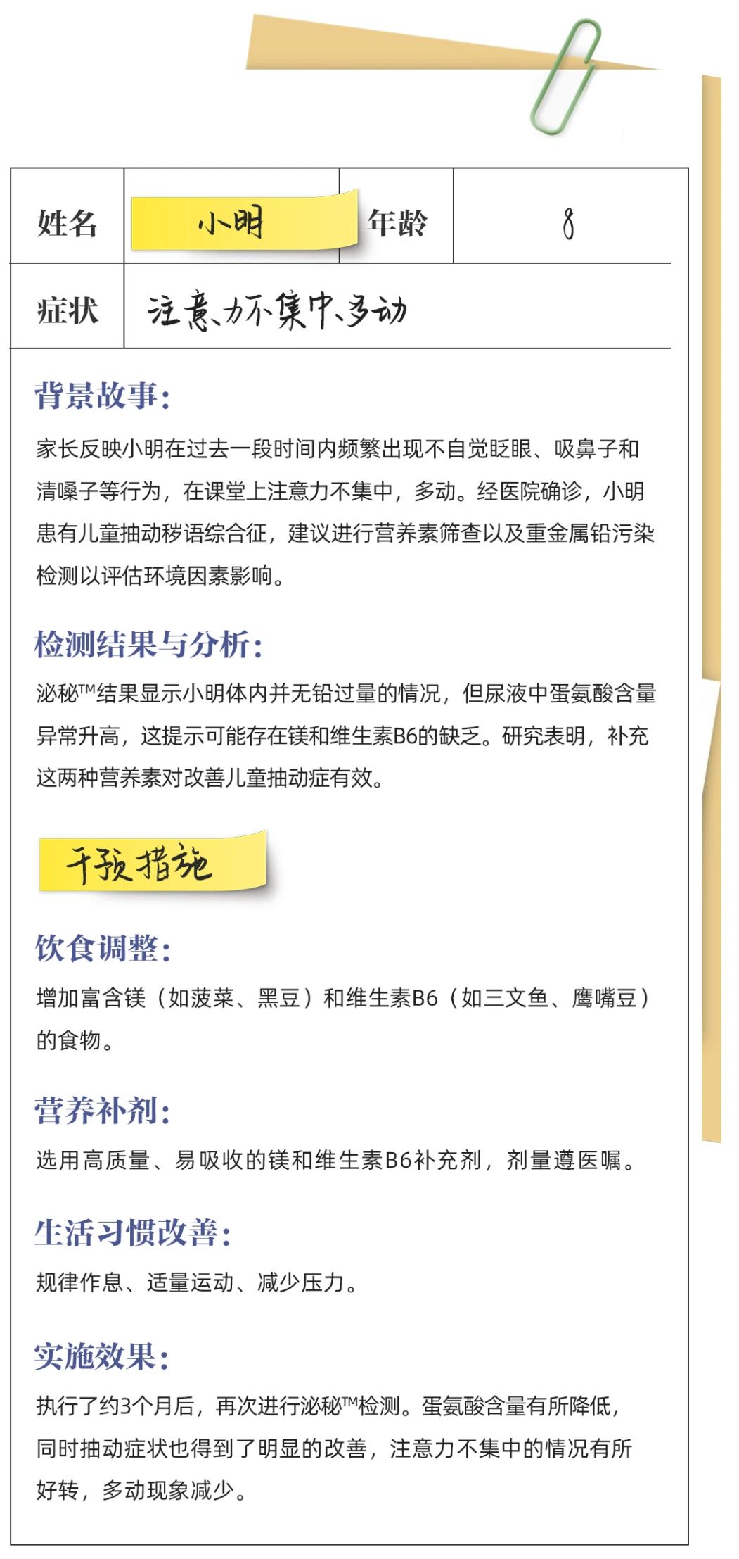 微信图片_20241230183322.jpg 微信图片_20241230183322.jpg