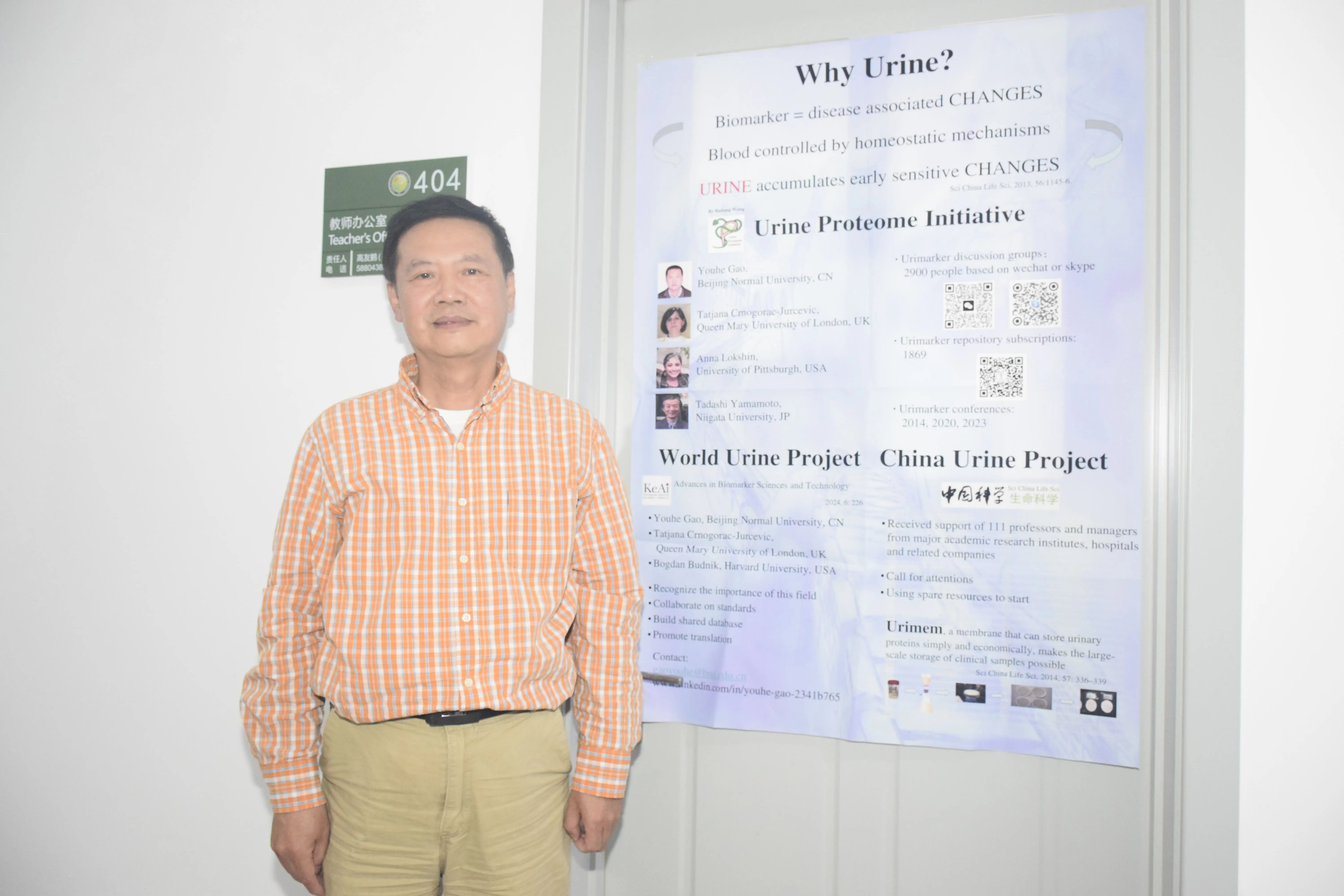 微信图片_20241230180218.jpg