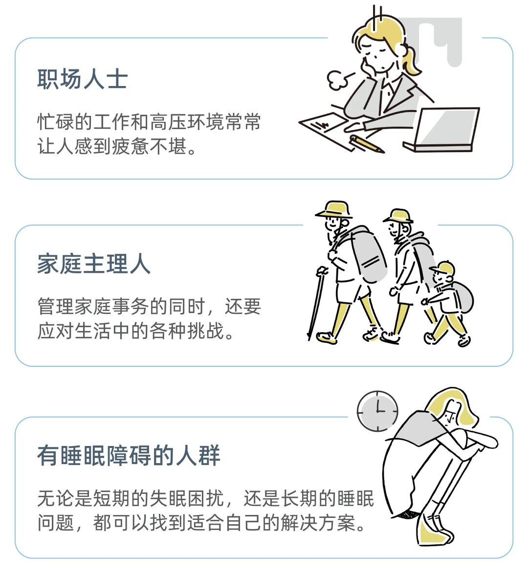 微信图片_20241231143313.jpg 微信图片_20241231143313.jpg