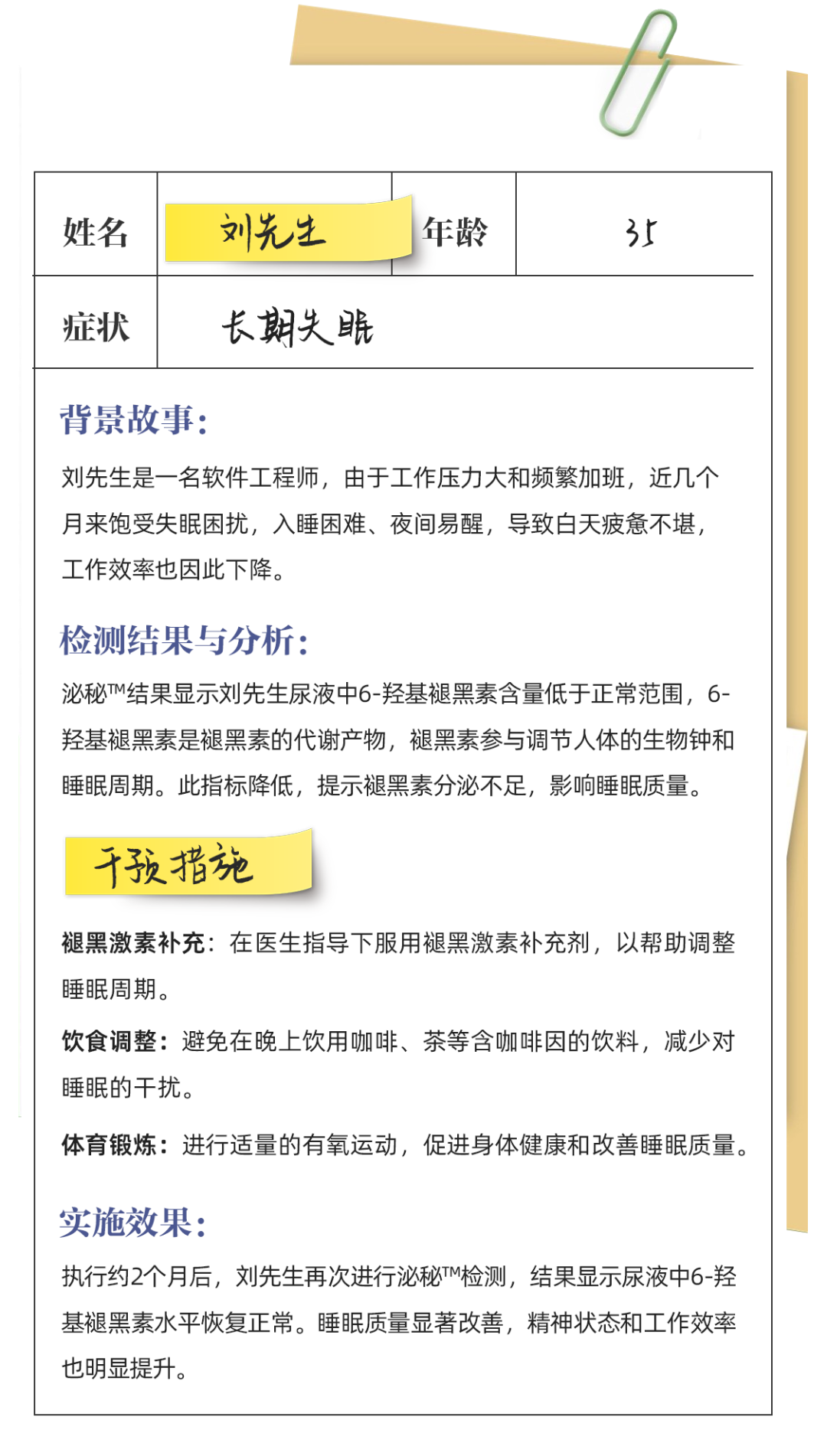 微信图片_20241231143324.png 微信图片_20241231143324.png