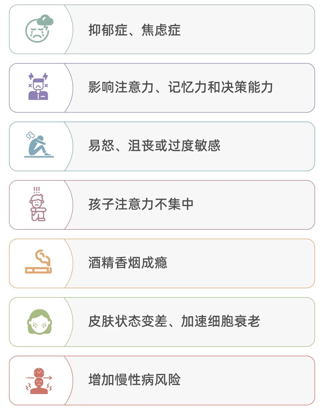 微信图片_20241231143254.jpg 微信图片_20241231143254.jpg