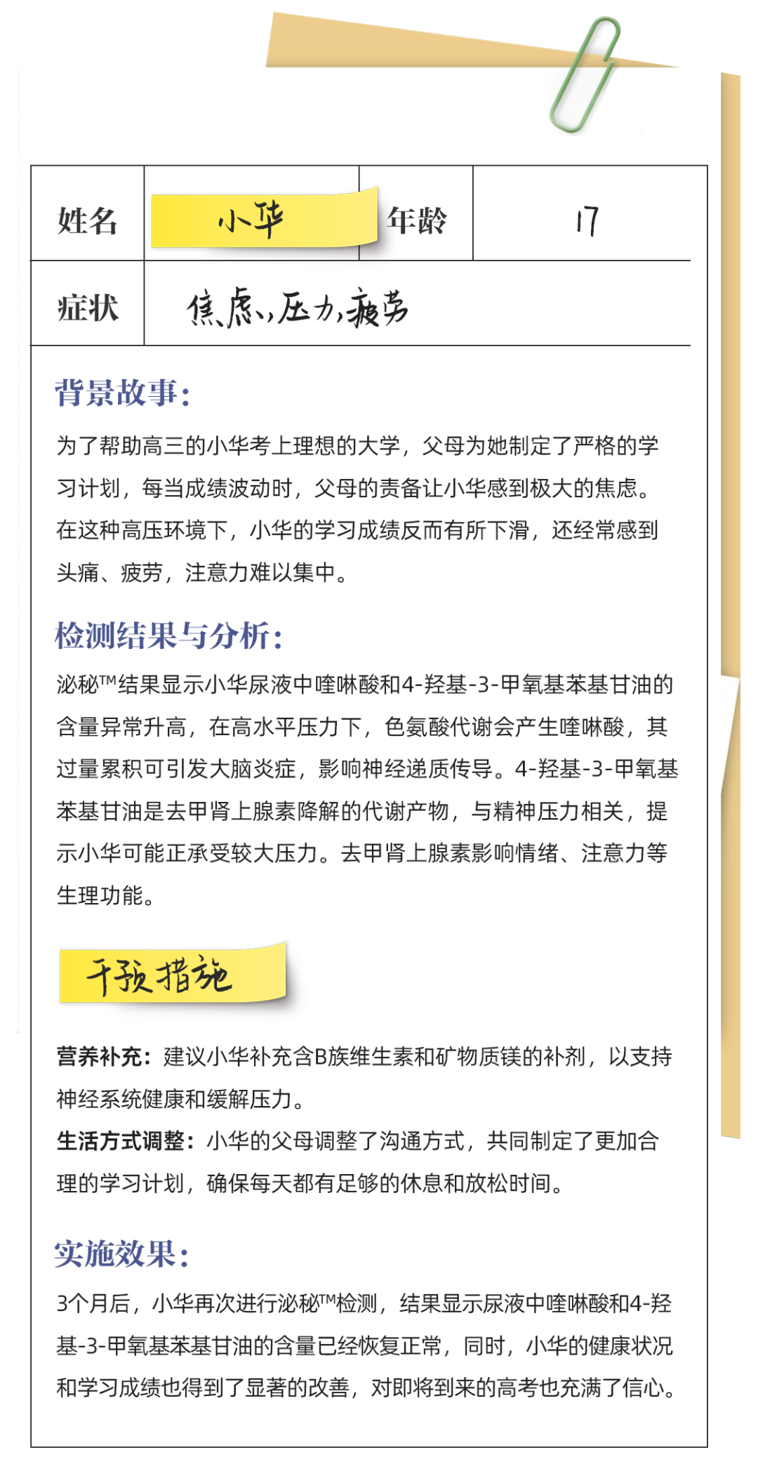微信图片_20241231143327.png 微信图片_20241231143327.png