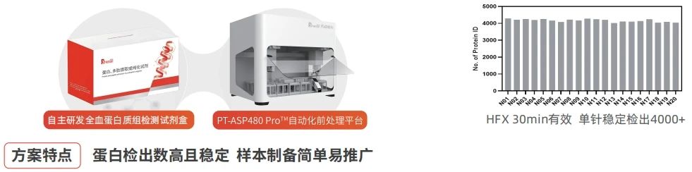 微信图片_20250605113152.jpg