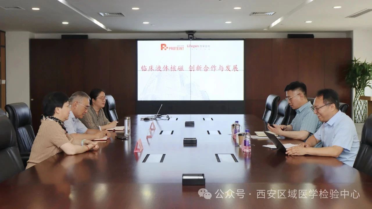 微信图片_20250627173900.jpg