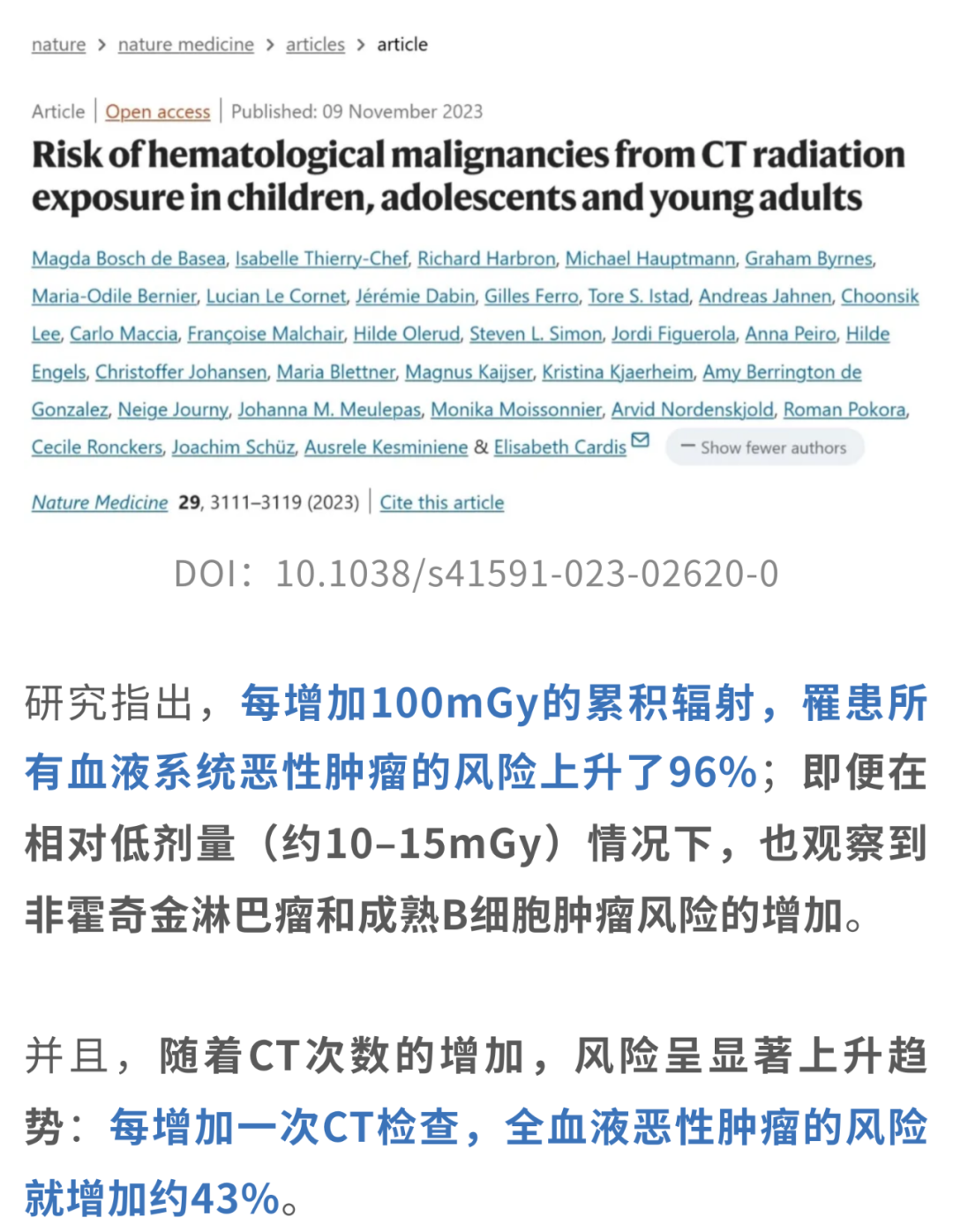 微信图片_2025-09-28_164345_576.png 微信图片_2025-09-28_164345_576.png