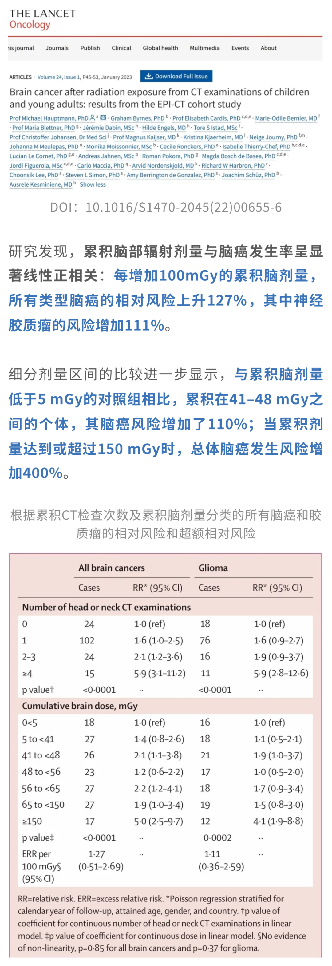 微信图片_2025-09-28_164342_209.png 微信图片_2025-09-28_164342_209.png
