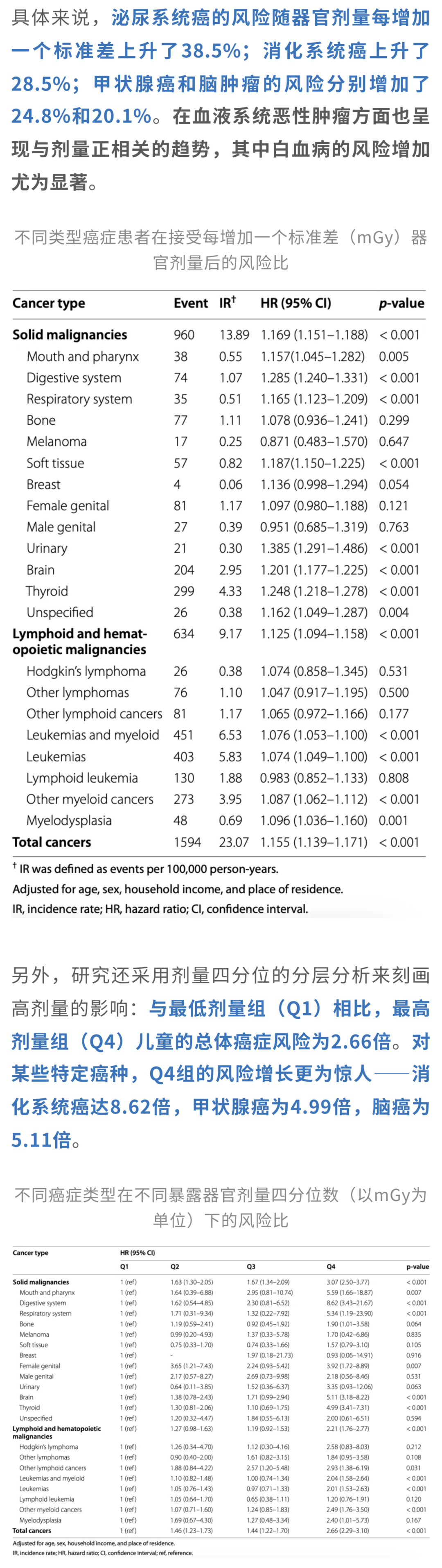 微信图片_2025-09-28_164336_935.png 微信图片_2025-09-28_164336_935.png