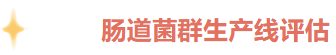 f4eb021e-f50b-4e5e-8d0f-3ebc8bf23a0d.png