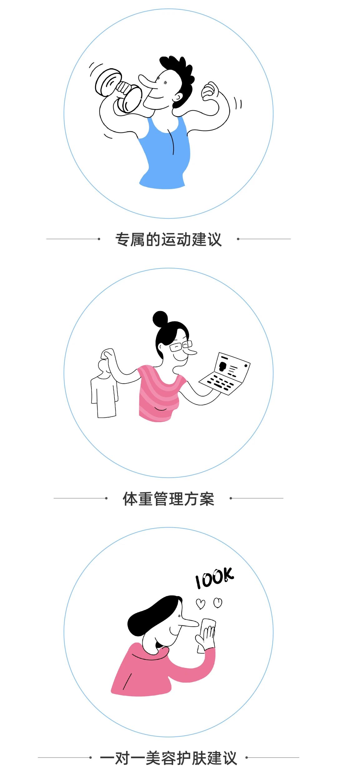 微信图片_20250225141621.jpg 微信图片_20250225141621.jpg