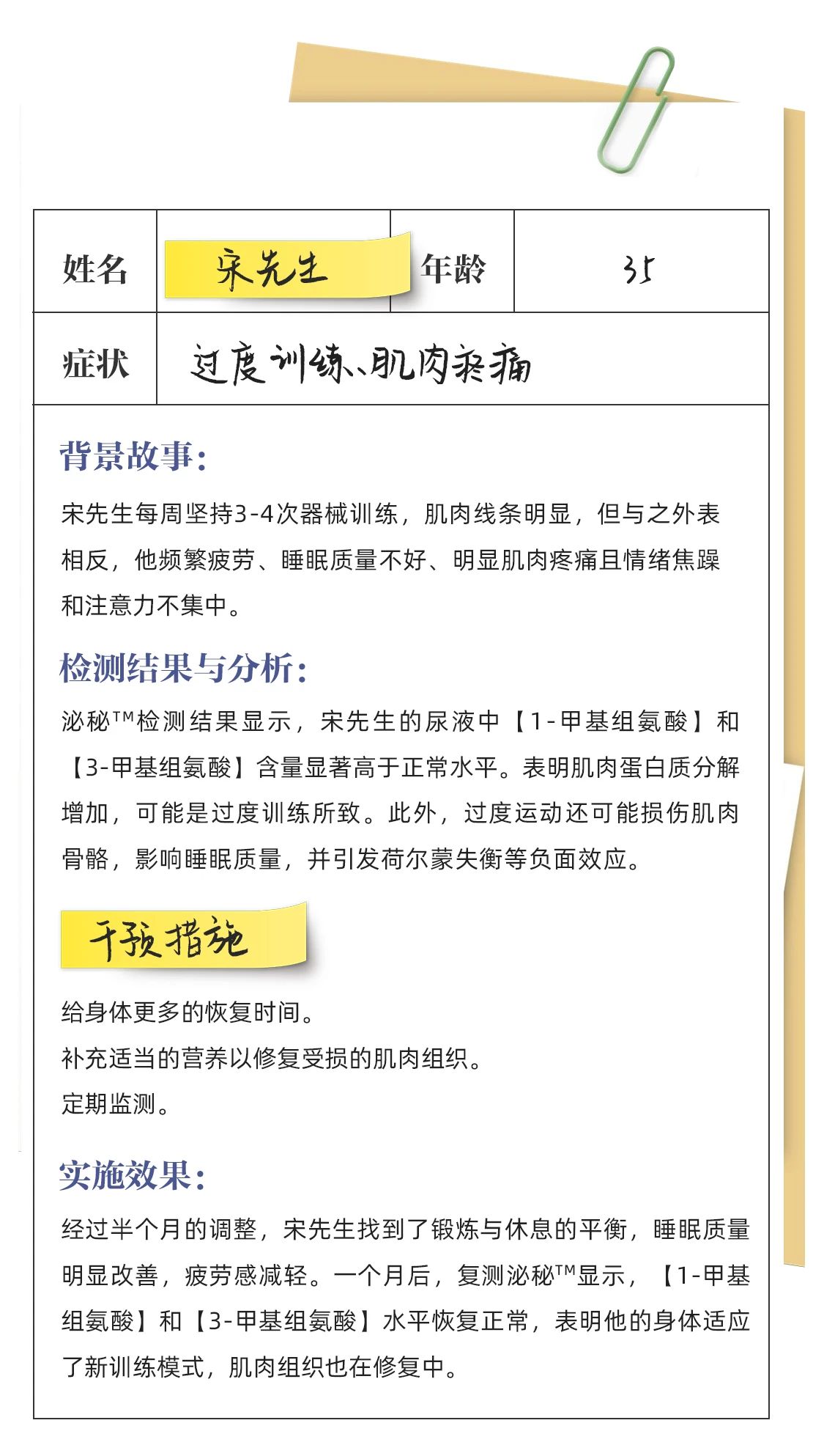 微信图片_20250225141659.jpg 微信图片_20250225141659.jpg