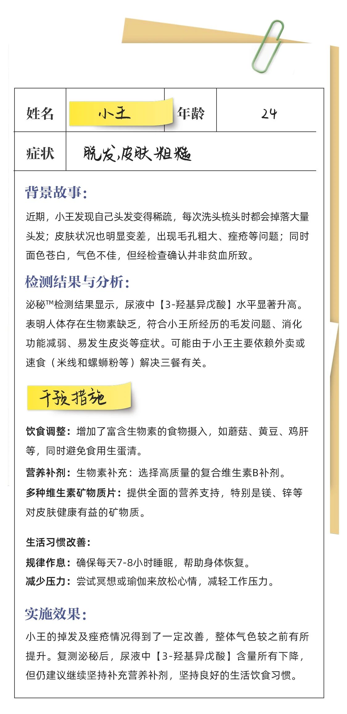 微信图片_20250225141704.jpg 微信图片_20250225141704.jpg