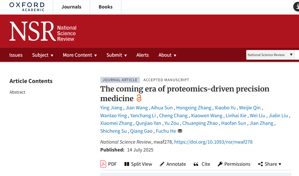 微信图片_2025-08-01_153324_538.png 微信图片_2025-08-01_153324_538.png