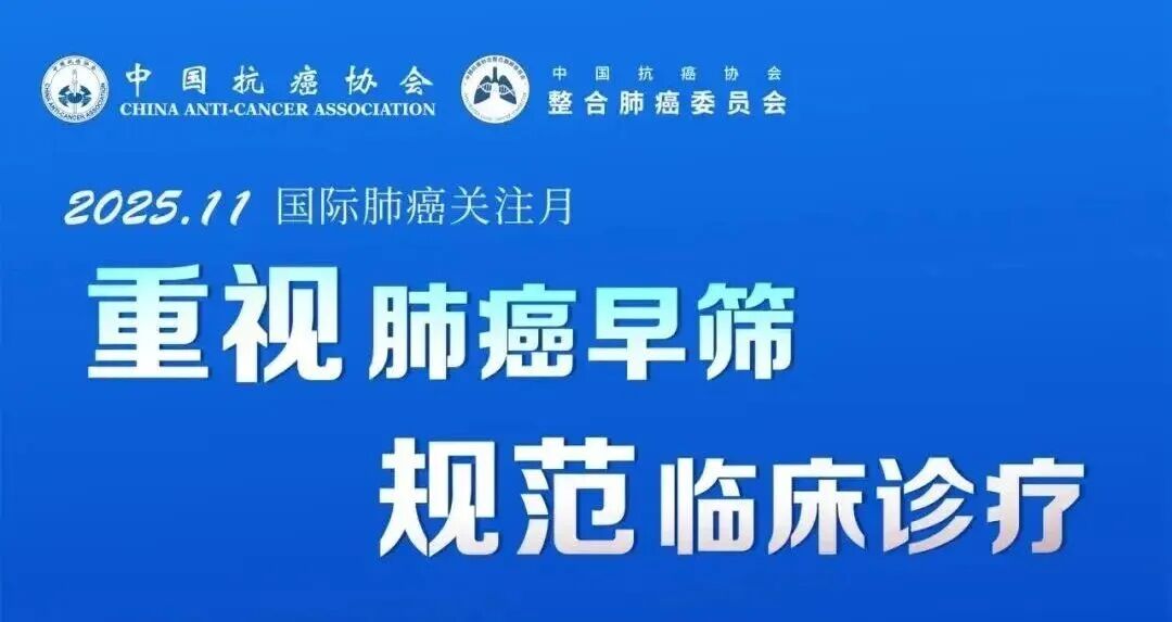 微信图片_2025-12-31_152320_397.jpg 微信图片_2025-12-31_152320_397.jpg