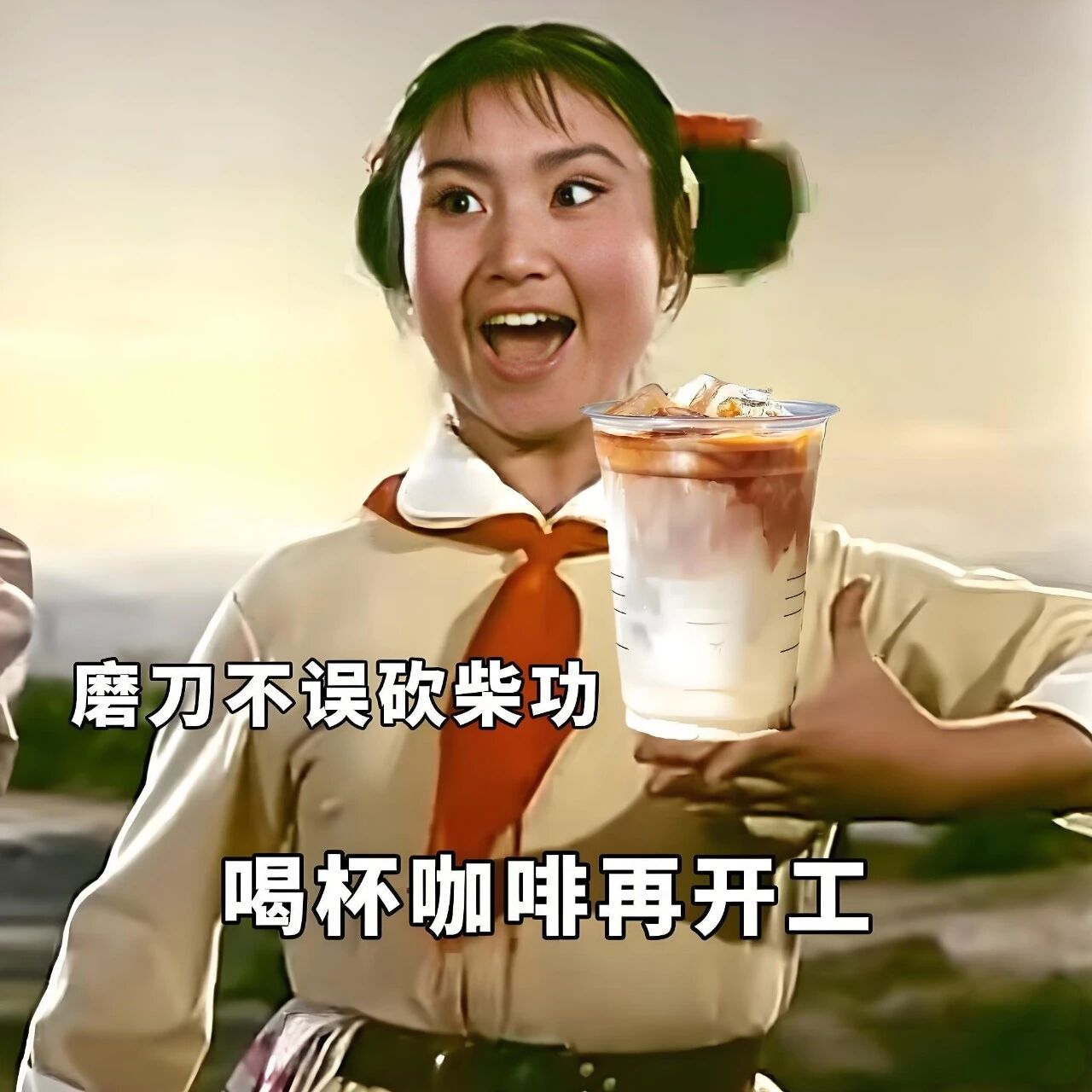 微信图片_2025-12-31_173605_678.jpg 微信图片_2025-12-31_173605_678.jpg