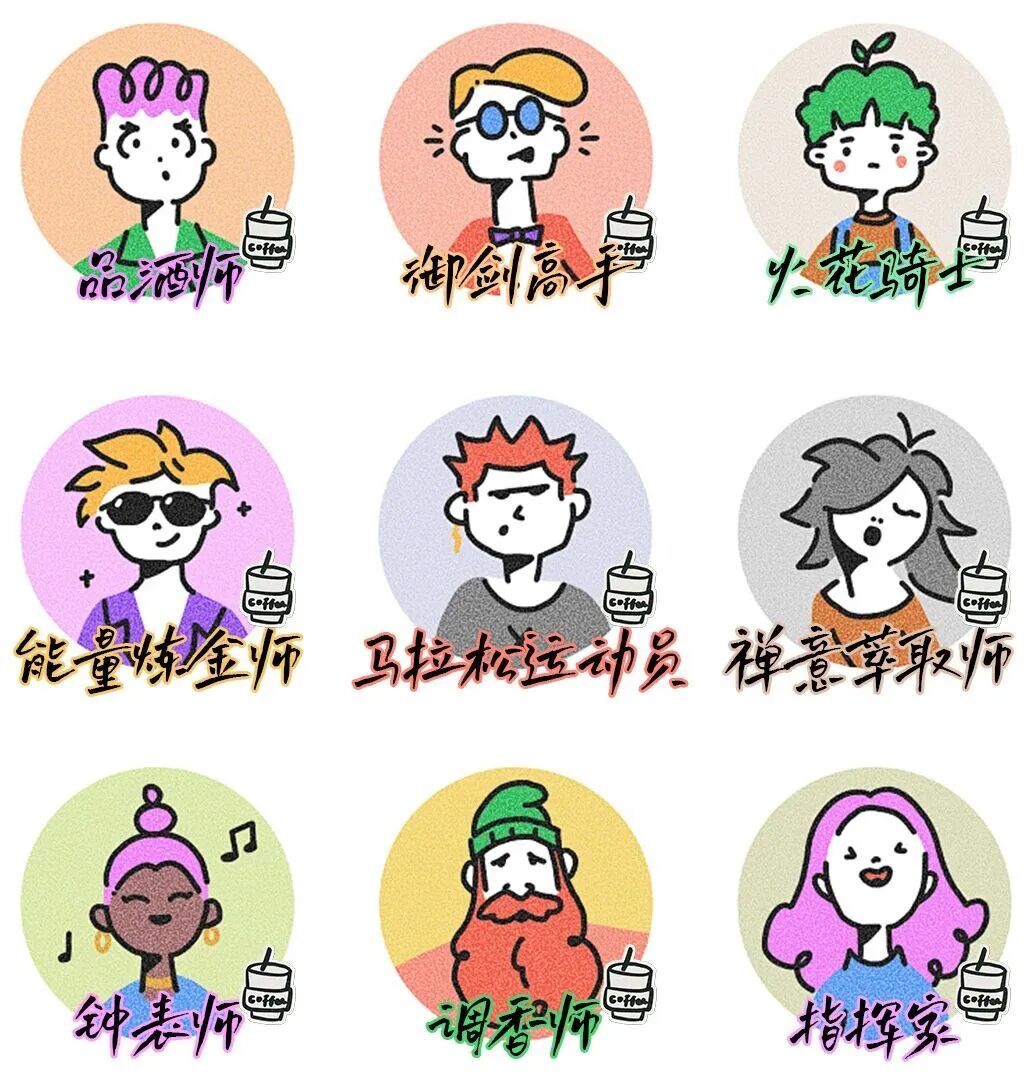 微信图片_2025-12-31_175338_117.jpg 微信图片_2025-12-31_175338_117.jpg