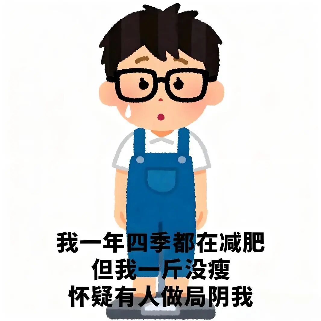 微信图片_2026-01-30_160851_503.jpg 微信图片_2026-01-30_160851_503.jpg