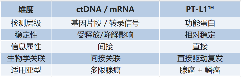 微信图片_2026-01-30_163939_225.png