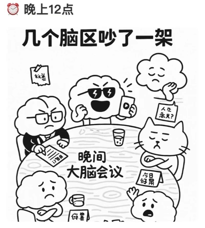 微信图片_2026-01-30_185722_838.jpg 微信图片_2026-01-30_185722_838.jpg