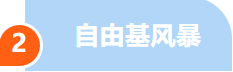 499022b4-2f54-46df-9411-3b1de961d5d6.png