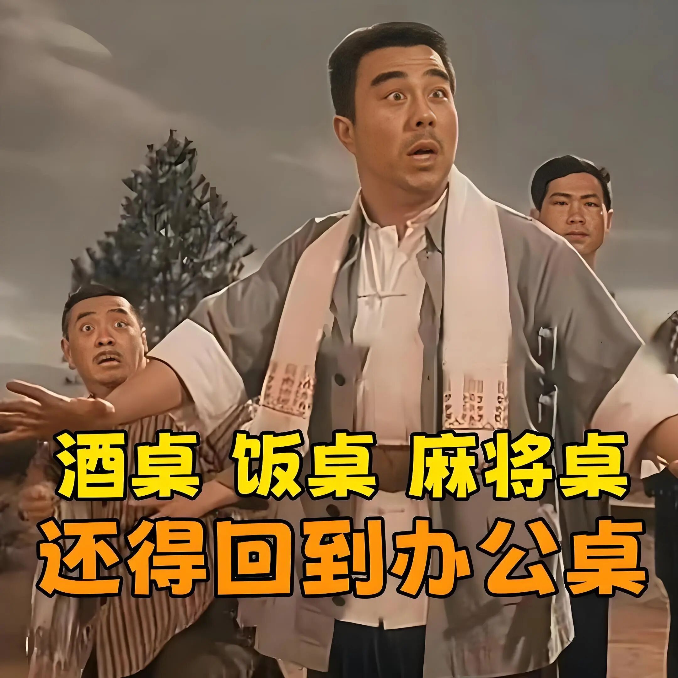 微信图片_2026-02-26_174955_367.jpg