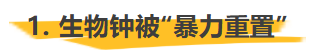 213f5266-fc83-4519-ac36-34a3fc524b18.png