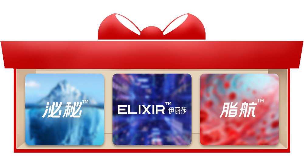 微信图片_2026-03-25_182808_846.png