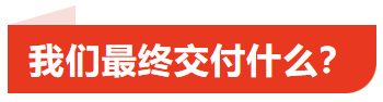 0e230ca4-324f-491f-a2f3-661ad64b72c8.png