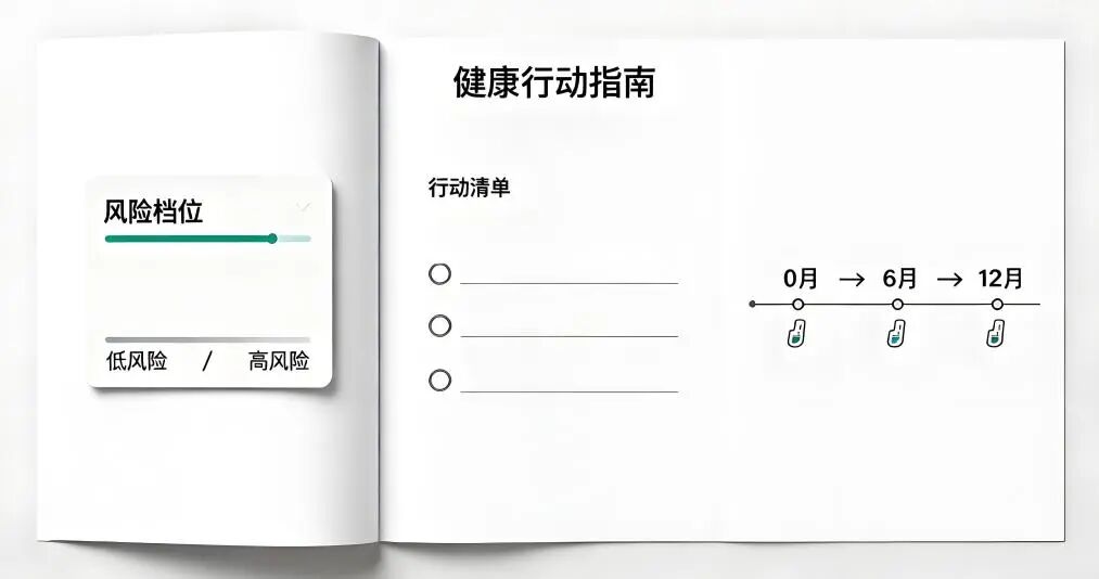 微信图片_2026-03-25_182814_999.jpg