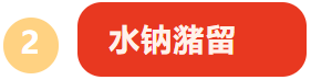 58a9d155-211a-40e7-a6c7-af2154197293.png