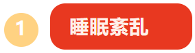 cfe56457-e60c-4215-b7f8-8e6b3fd4d337.png