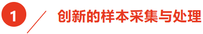 743359c2-04ce-4282-a501-b7b38d0ad5f2.png