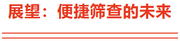 864ab699-15bd-45d6-b5b3-1d405577edab.png